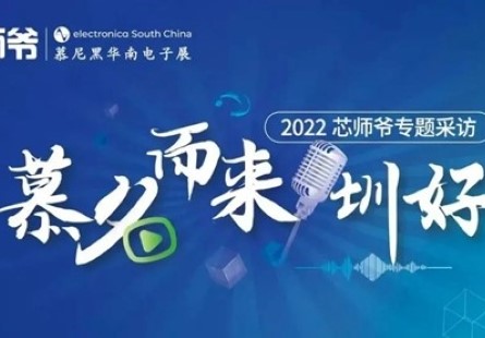 &#24320;&#20113;&#25163;&#26426;&#31449;&#30331;&#24405;&#20837;&#21475;&#45;&#24320;&#20113;&#111;&#110;&#108;&#105;&#110;&#101;&#40;&#20013;&#22269;&#41;