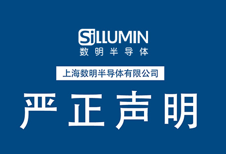 &#24320;&#20113;&#25163;&#26426;&#31449;&#30331;&#24405;&#20837;&#21475;&#45;&#24320;&#20113;&#111;&#110;&#108;&#105;&#110;&#101;&#40;&#20013;&#22269;&#41;